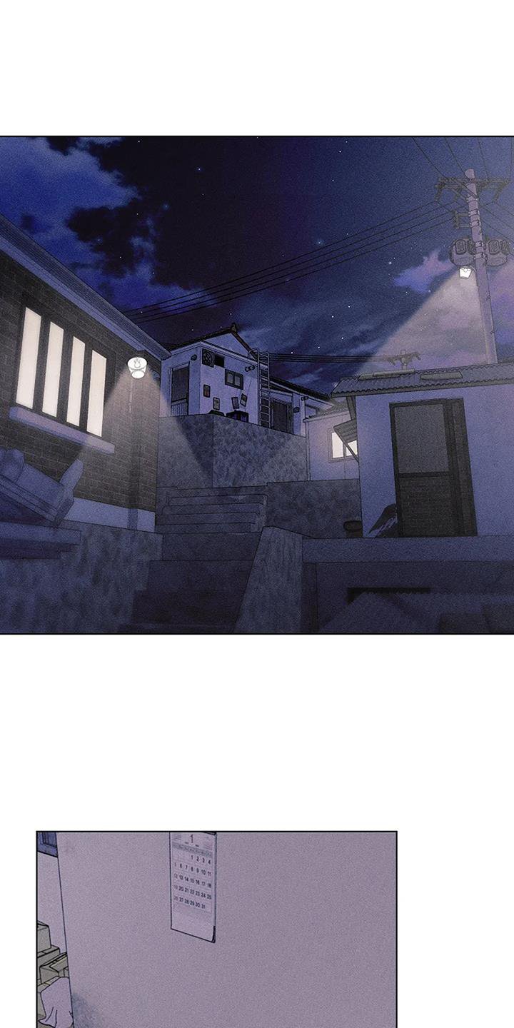 第42章：记得