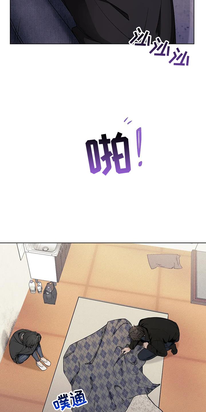 第42章：记得