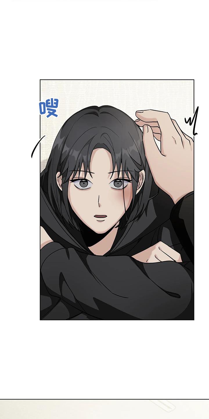 第42章：记得