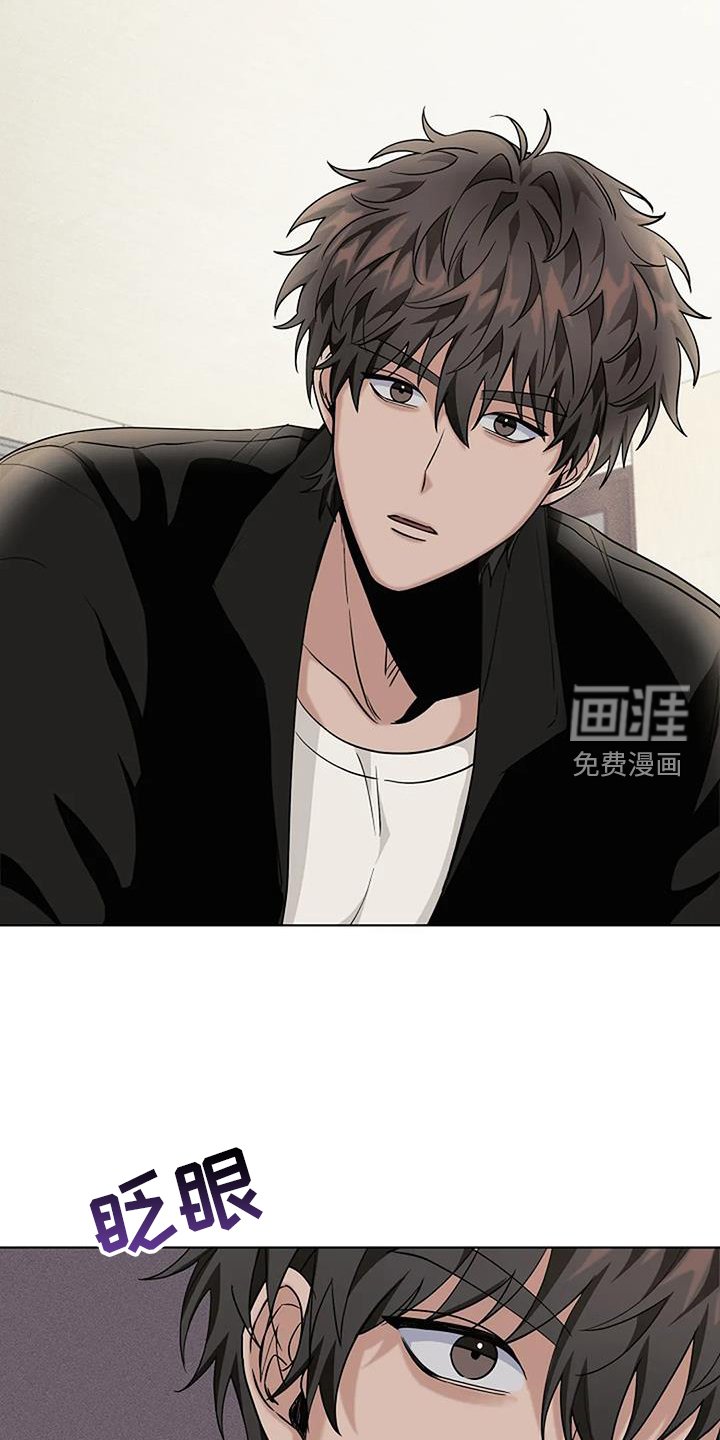 第42章：记得