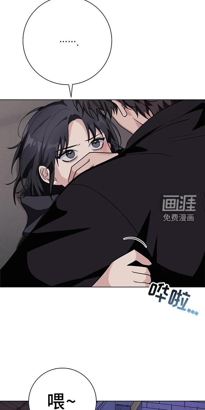 第43章：拿你怎么办