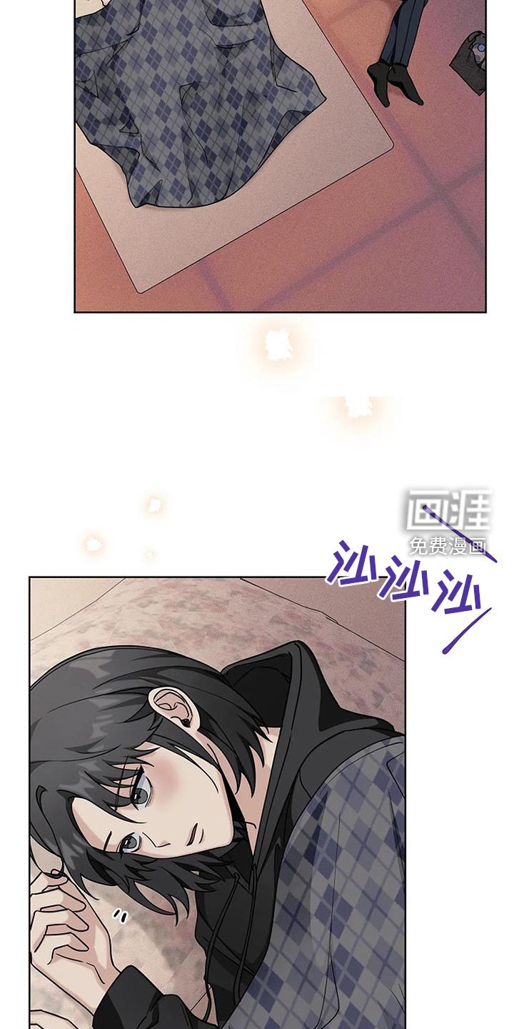 第44章：的士