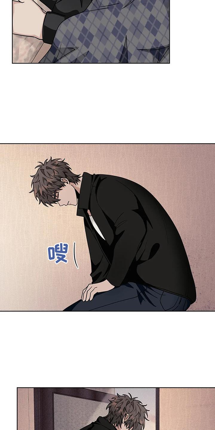 第44章：的士