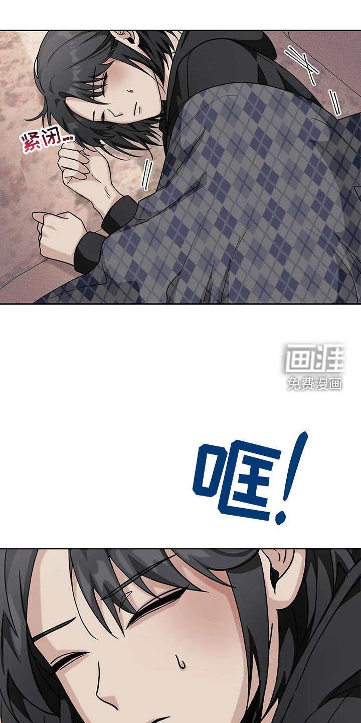 第44章：的士