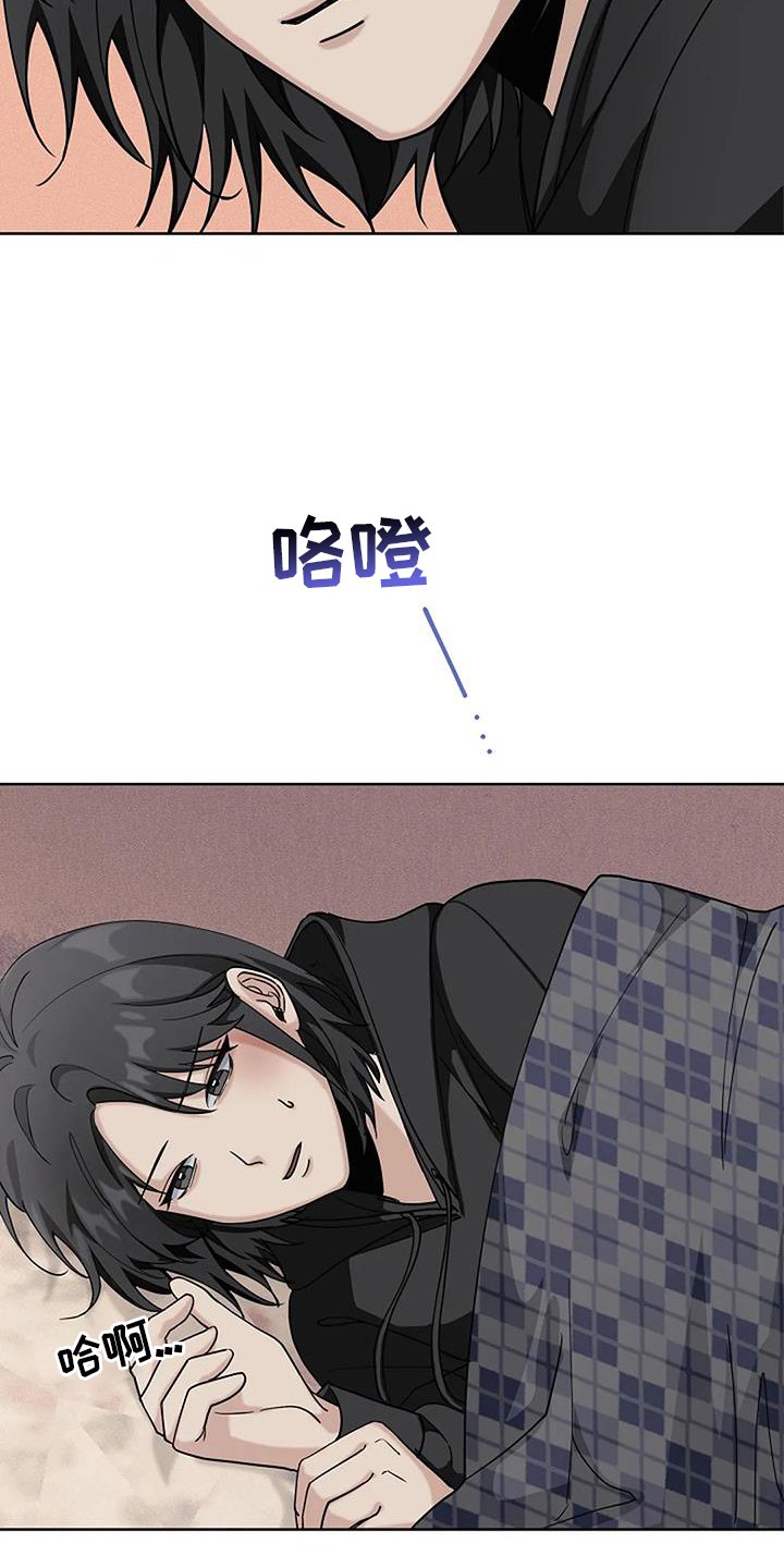 第44章：的士