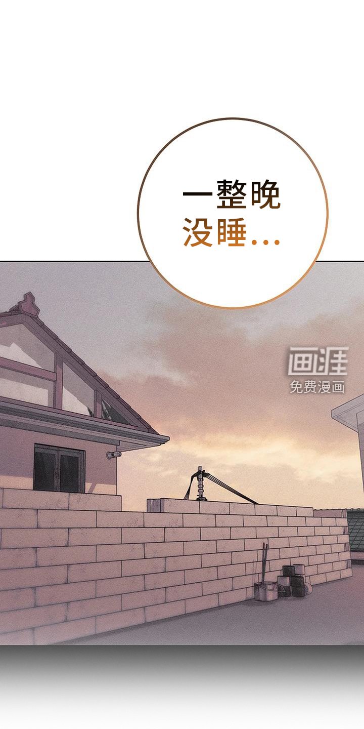 第44章：的士