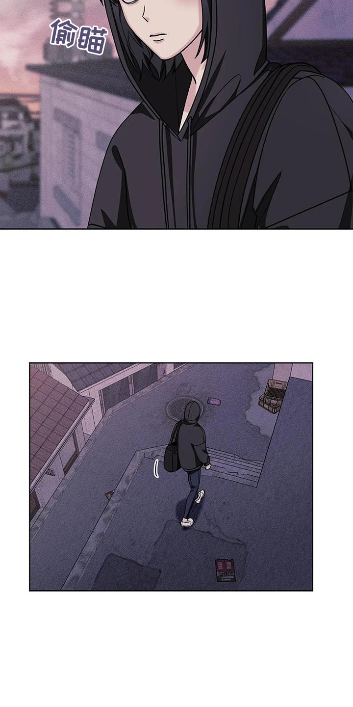 第44章：的士