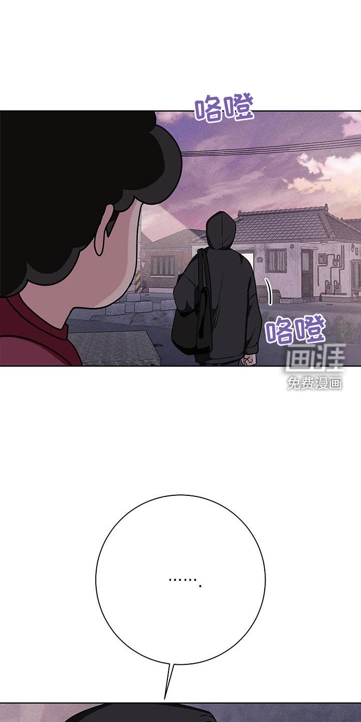 第44章：的士