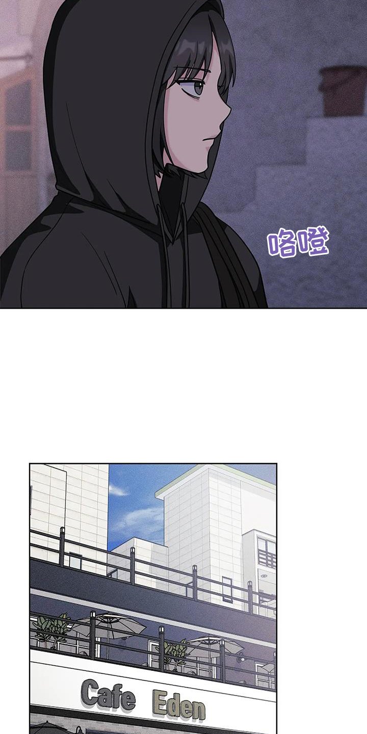 第44章：的士