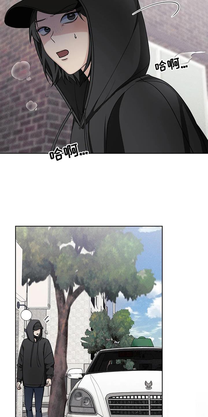 第46章：逃跑