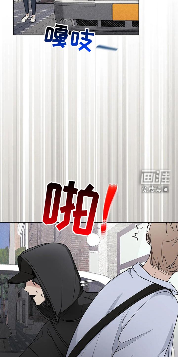 第46章：逃跑