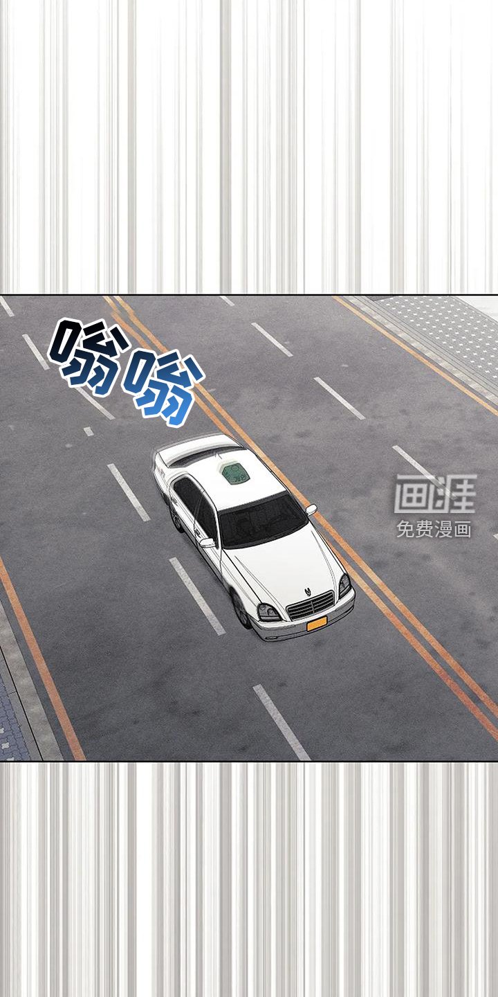 第46章：逃跑