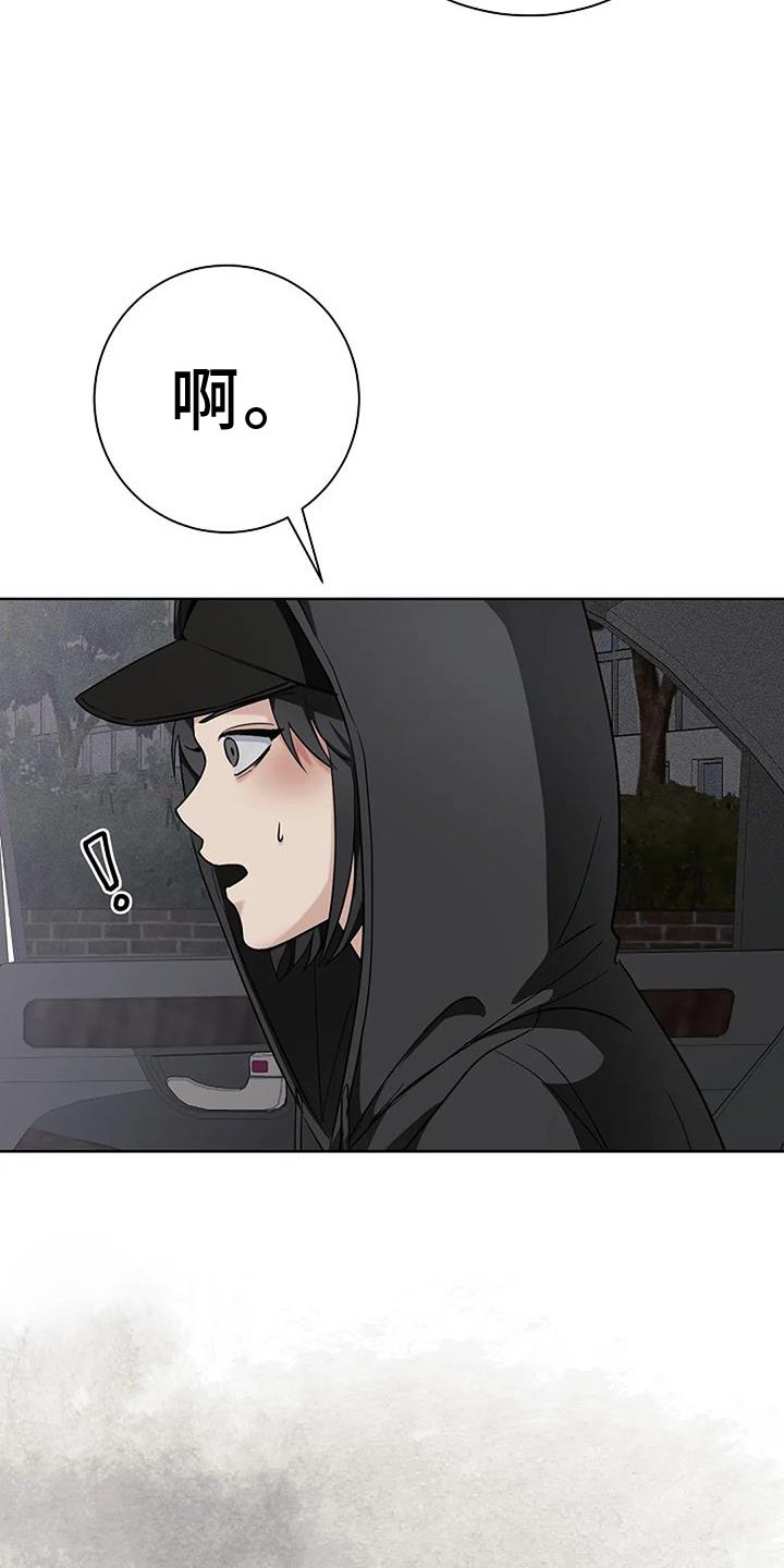 第46章：逃跑