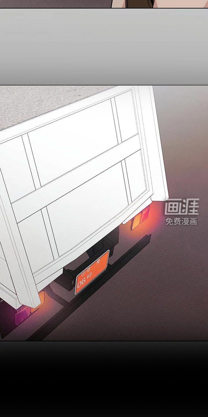第46章：逃跑
