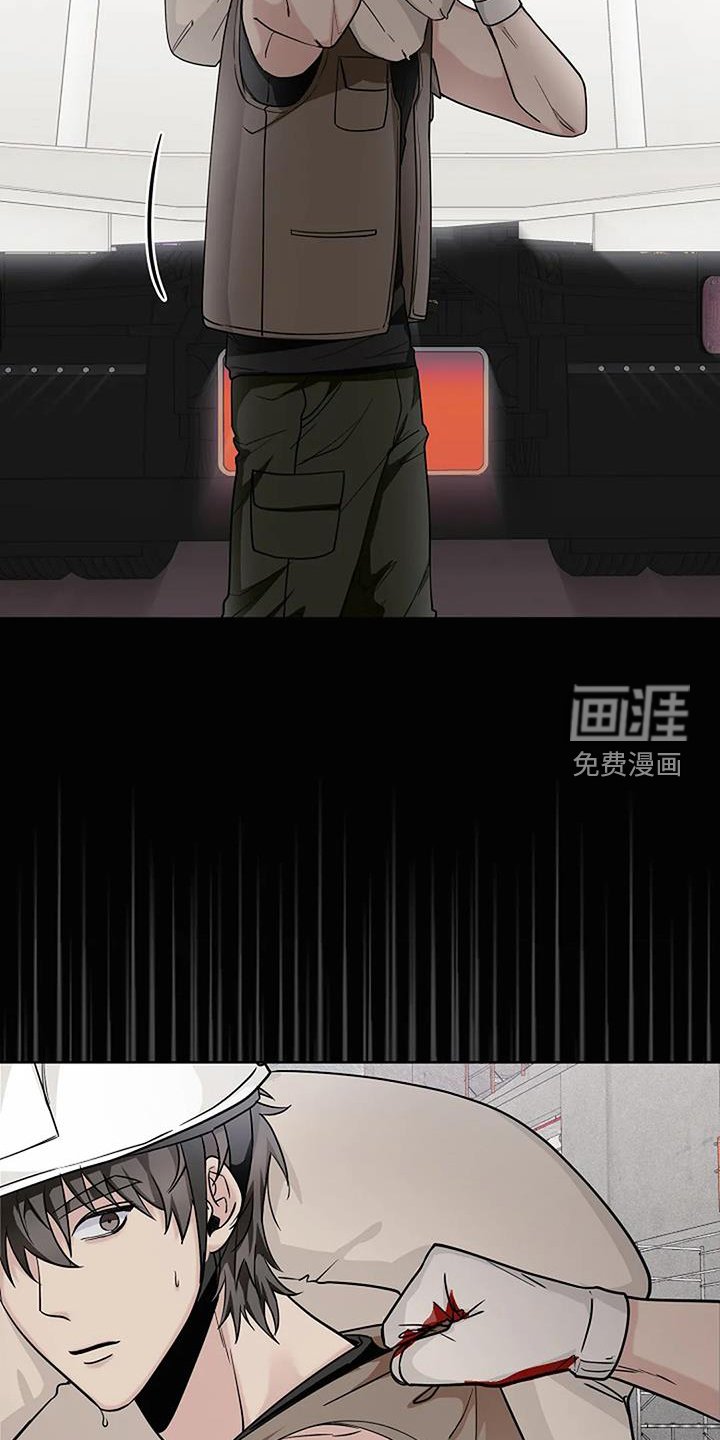 第46章：逃跑