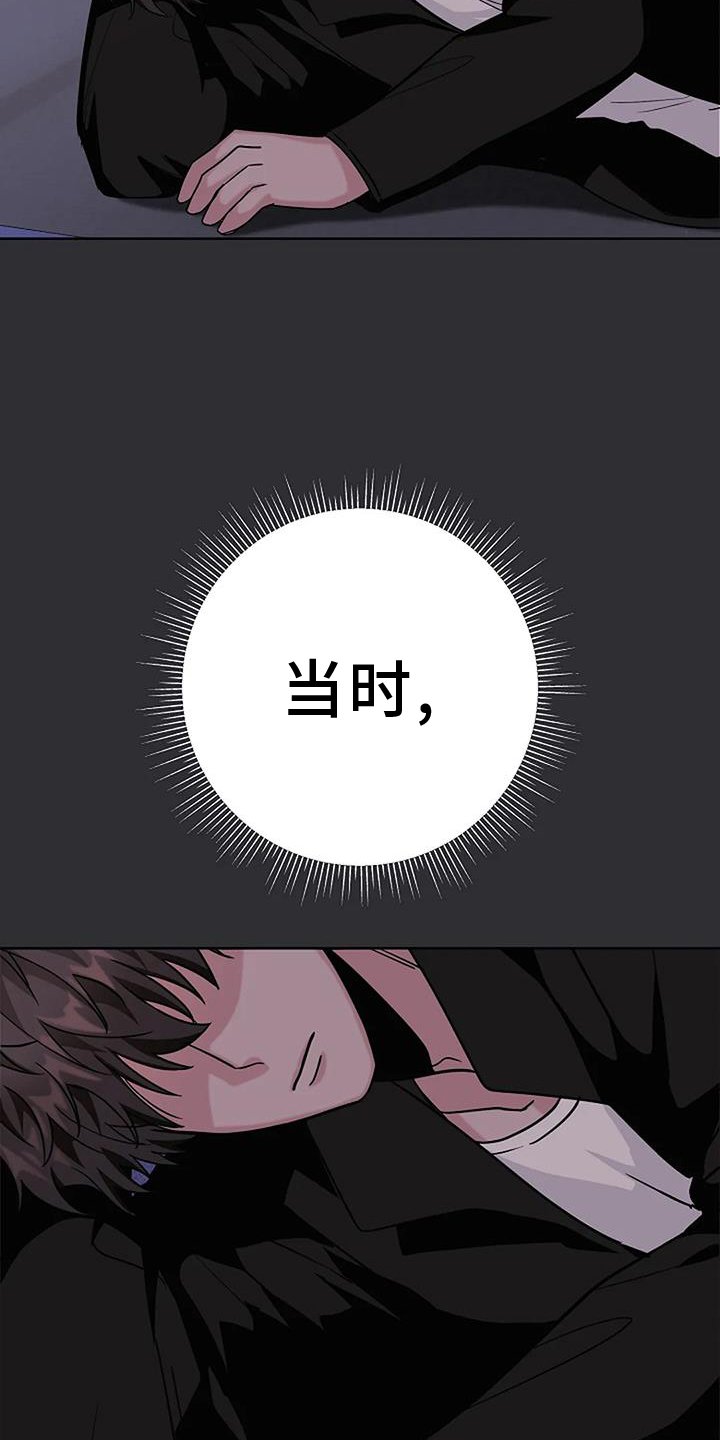 第47章：工资