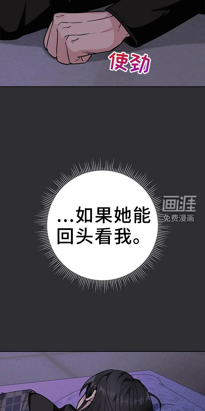 第47章：工资