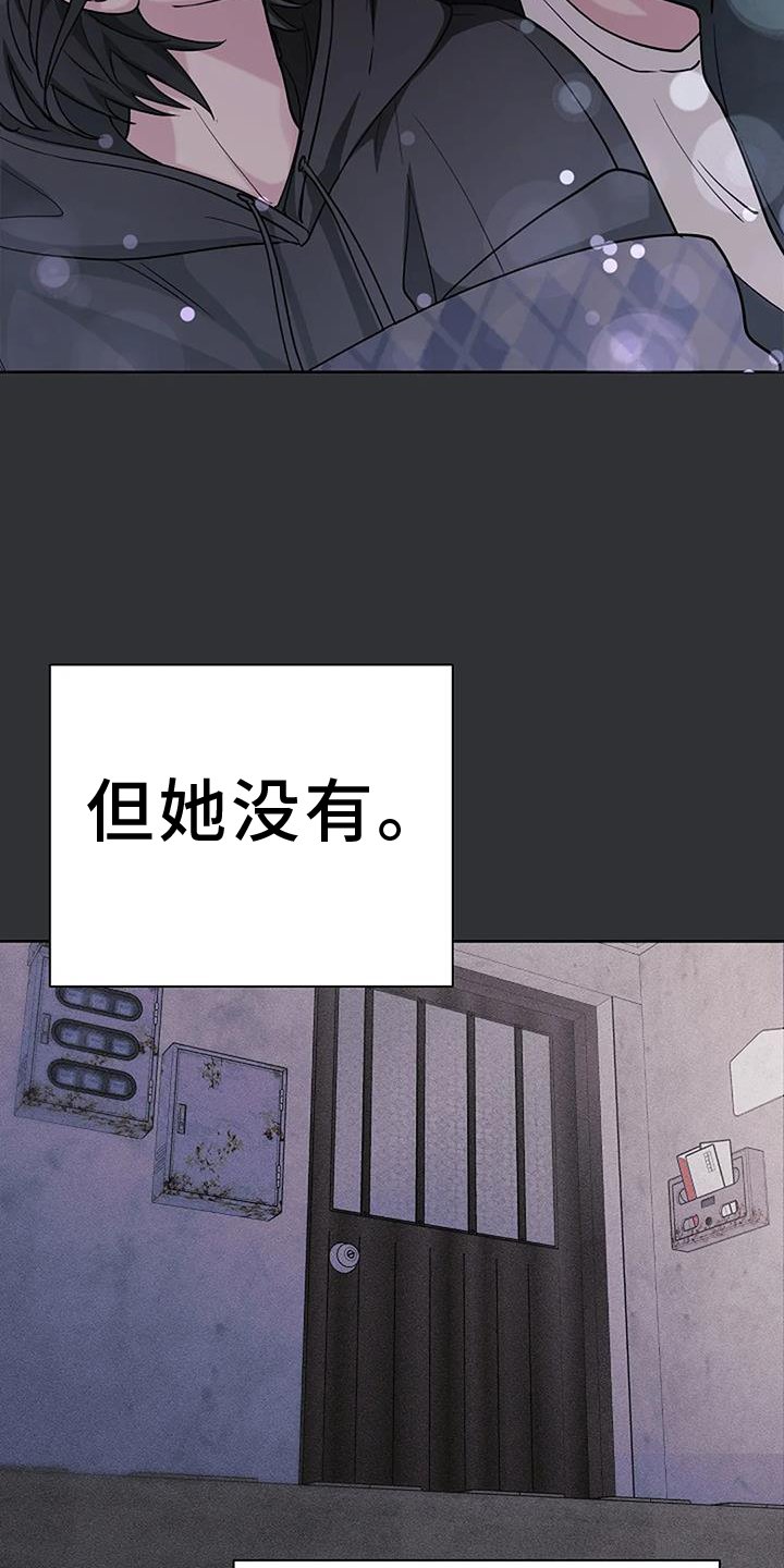 第47章：工资
