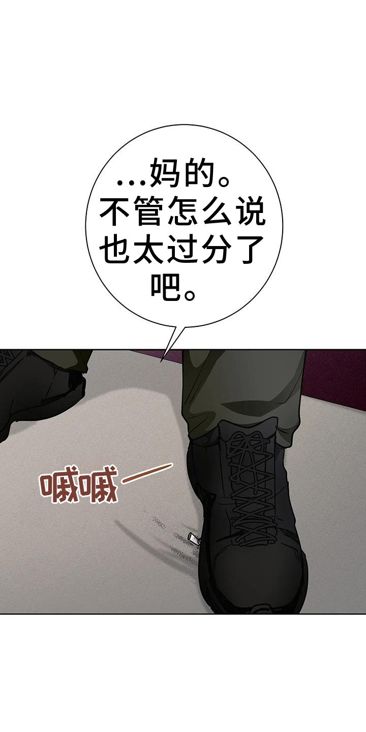第47章：工资