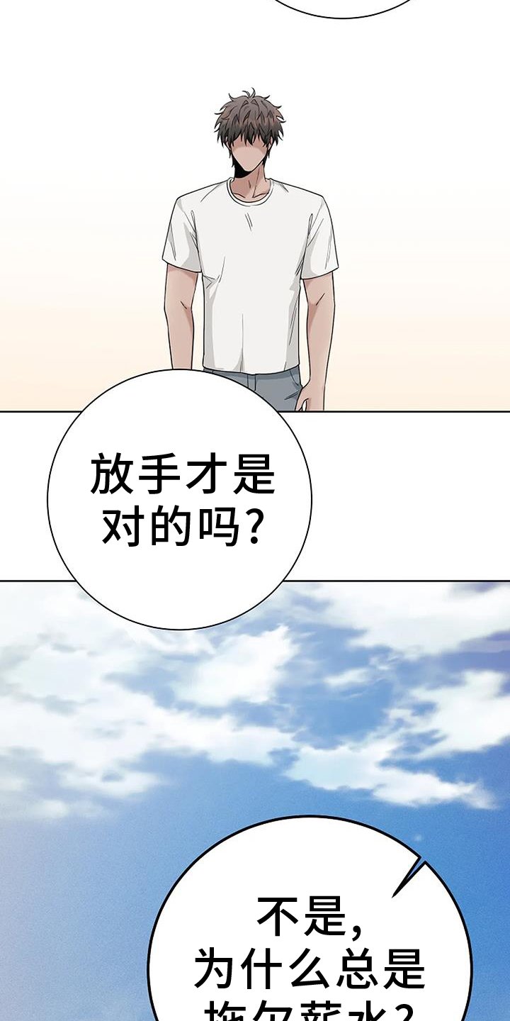 第47章：工资