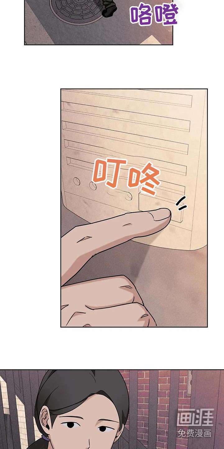 第48章：必须