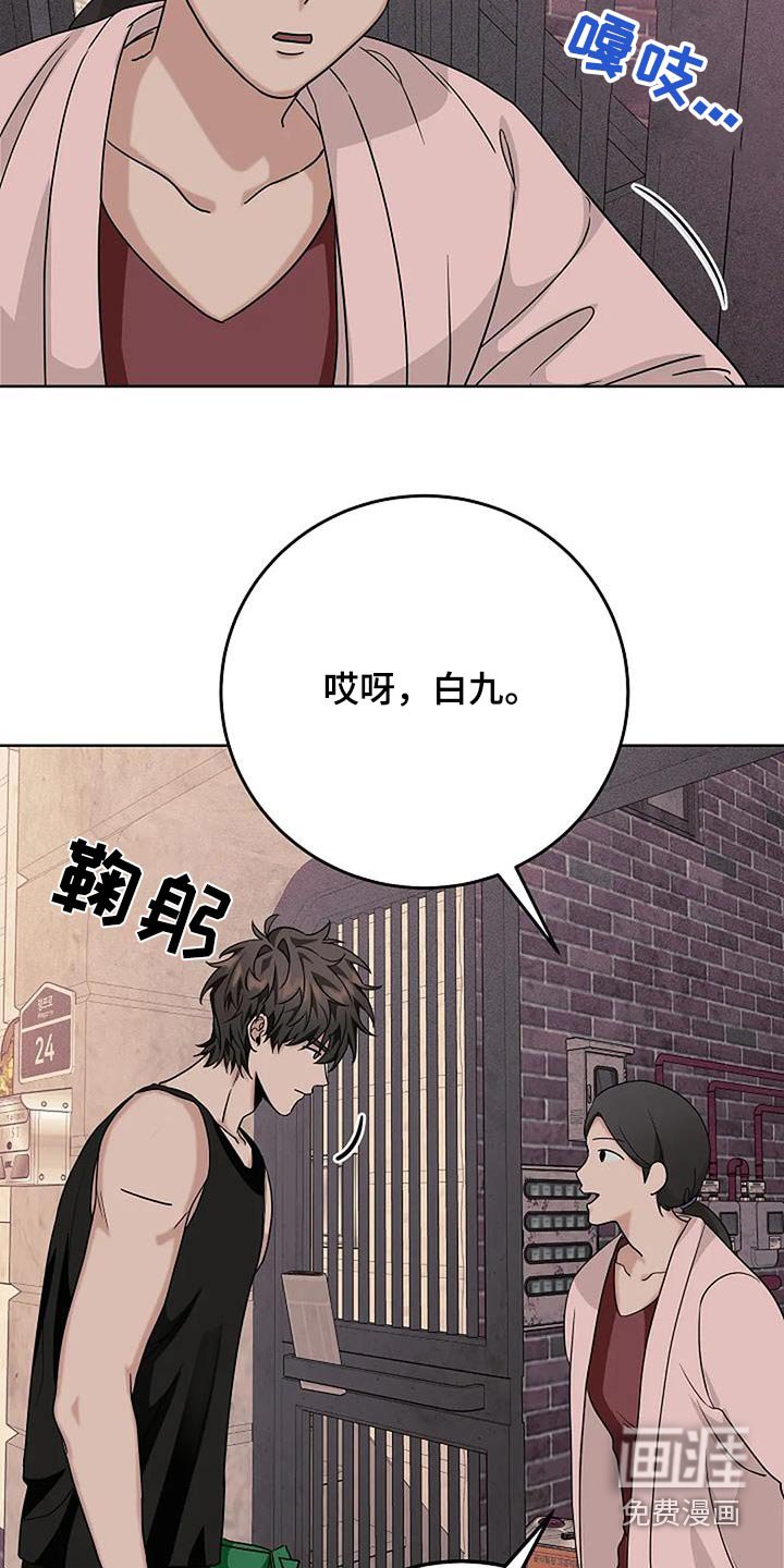 第48章：必须