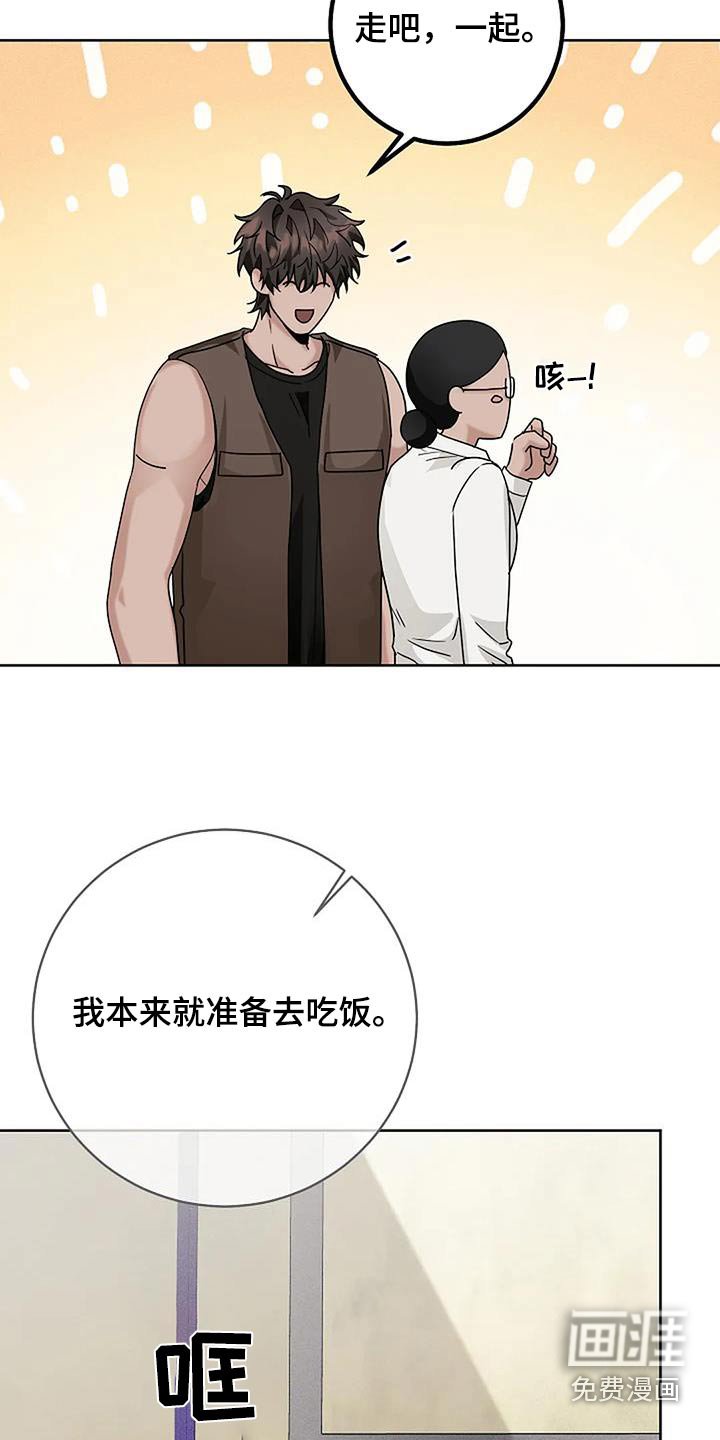 第49章：密码