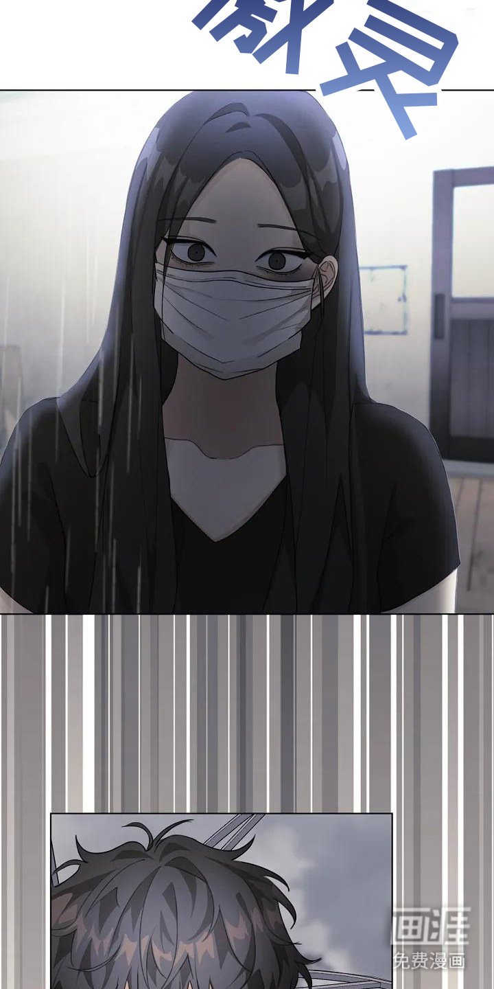 第5章：很奇怪
