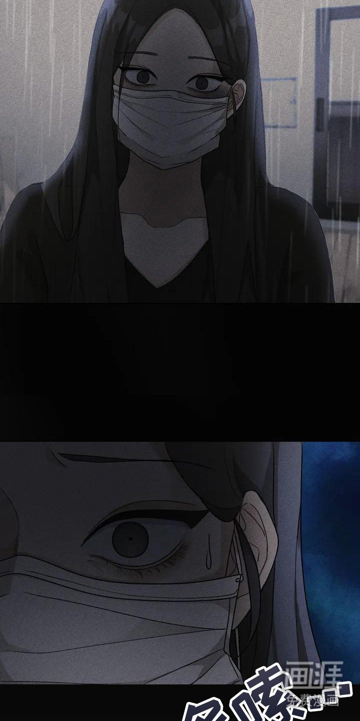 第5章：很奇怪