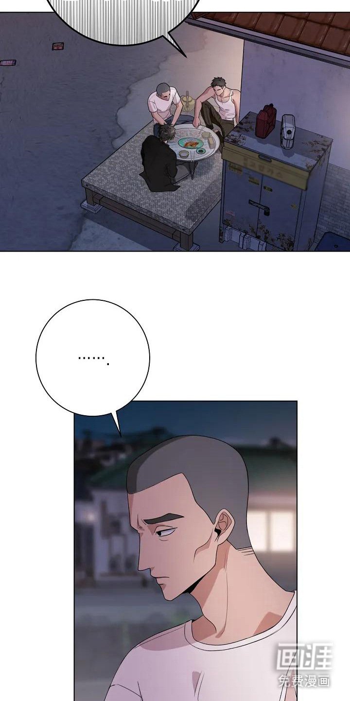 第5章：很奇怪