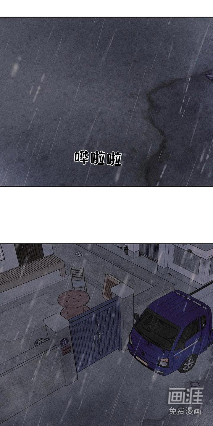第50章：姐姐