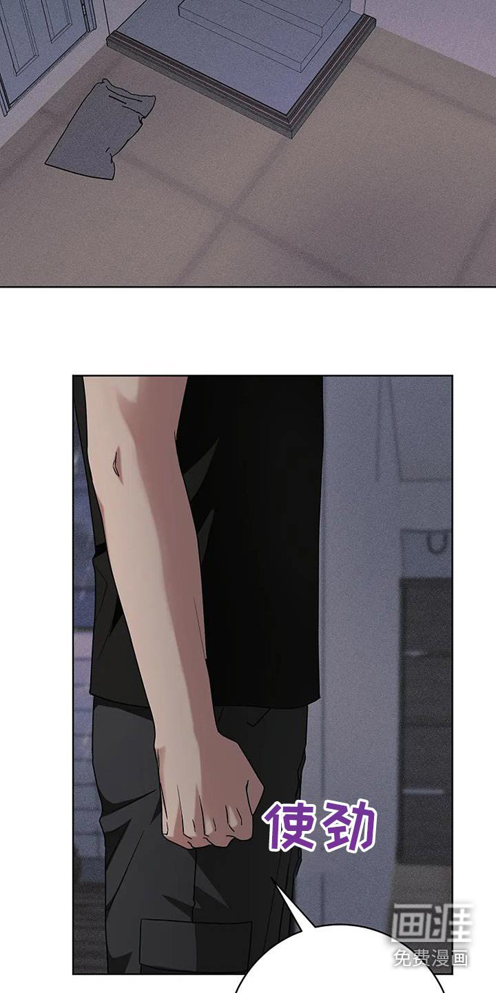 第50章：姐姐