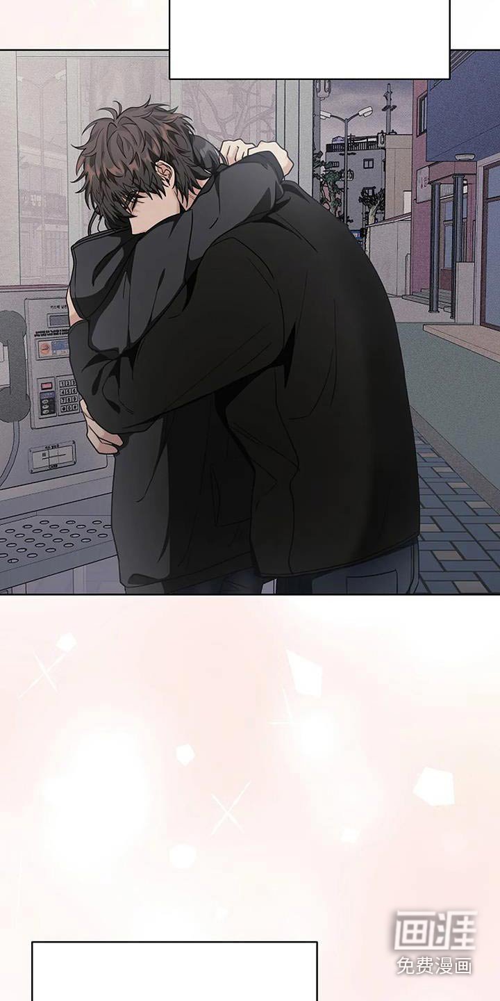 第50章：姐姐