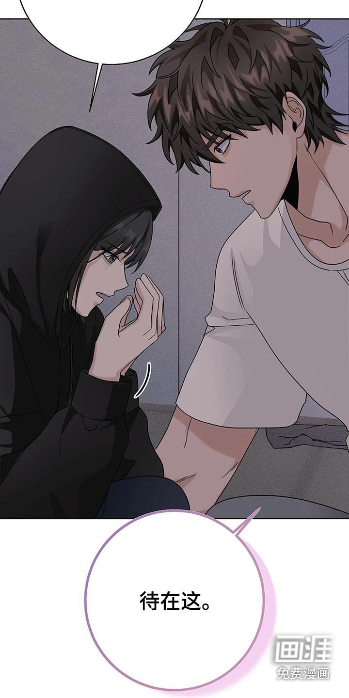 第51章：失落