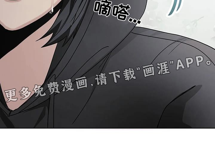第51章：失落