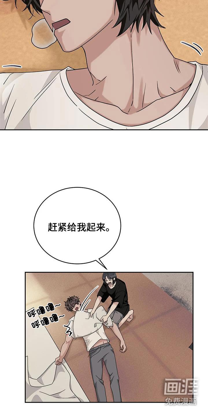 第52章：是梦