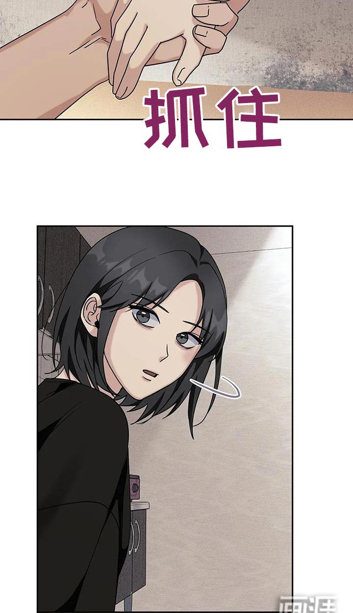 第52章：是梦