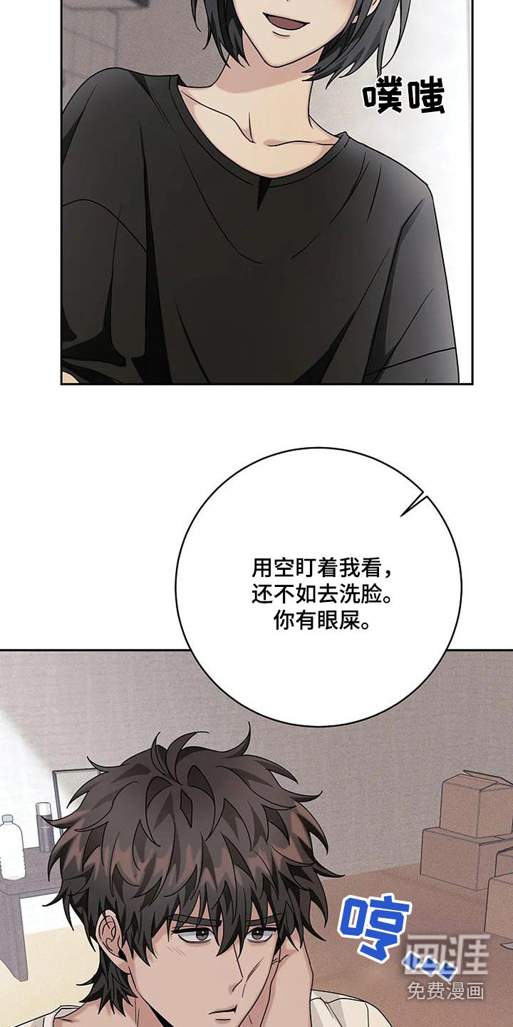 第53章：那么贵