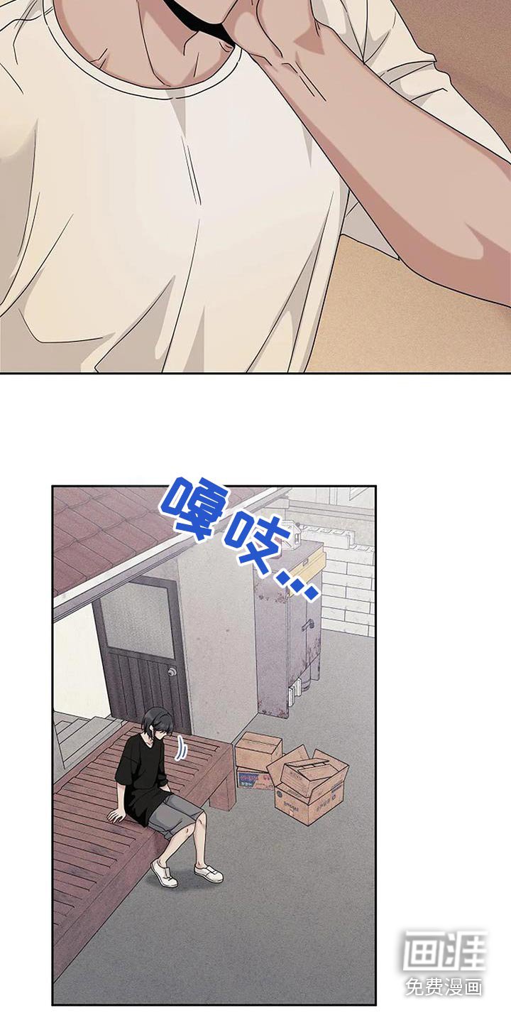 第53章：那么贵