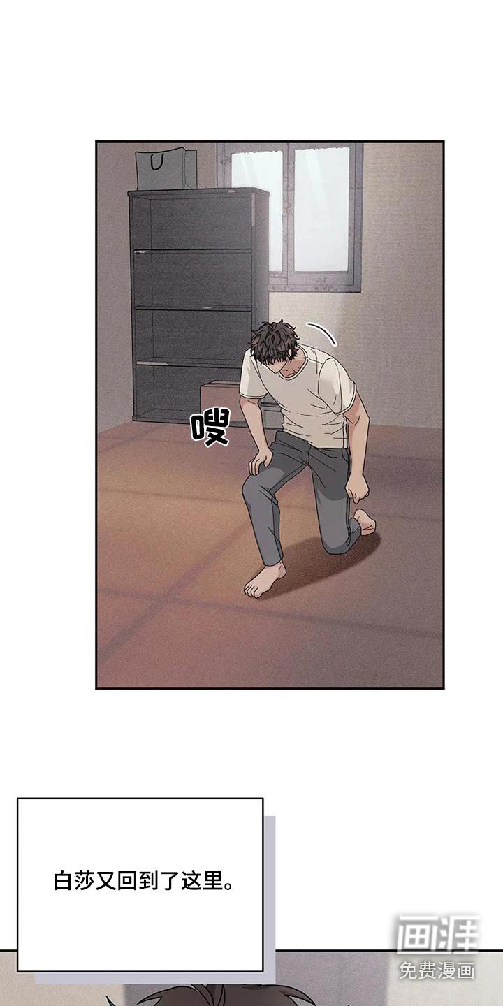 第53章：那么贵