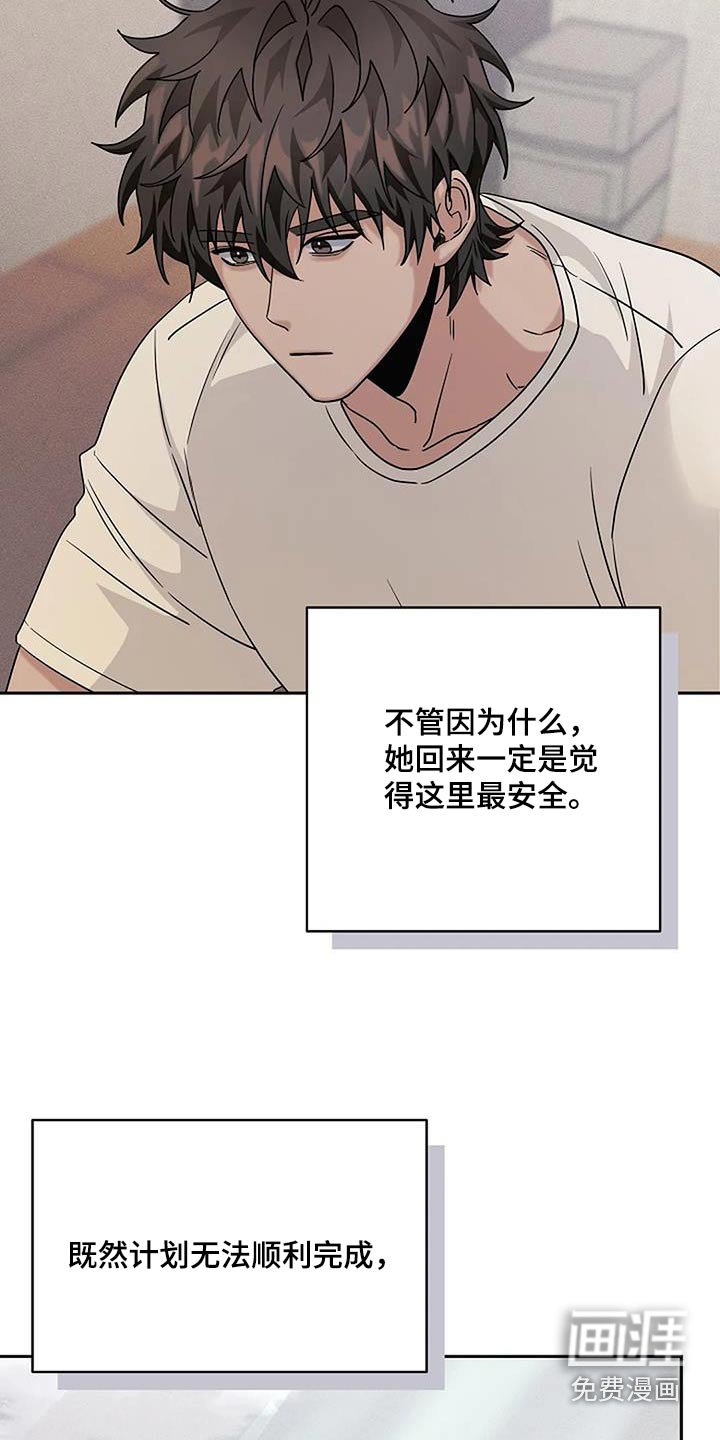 第53章：那么贵