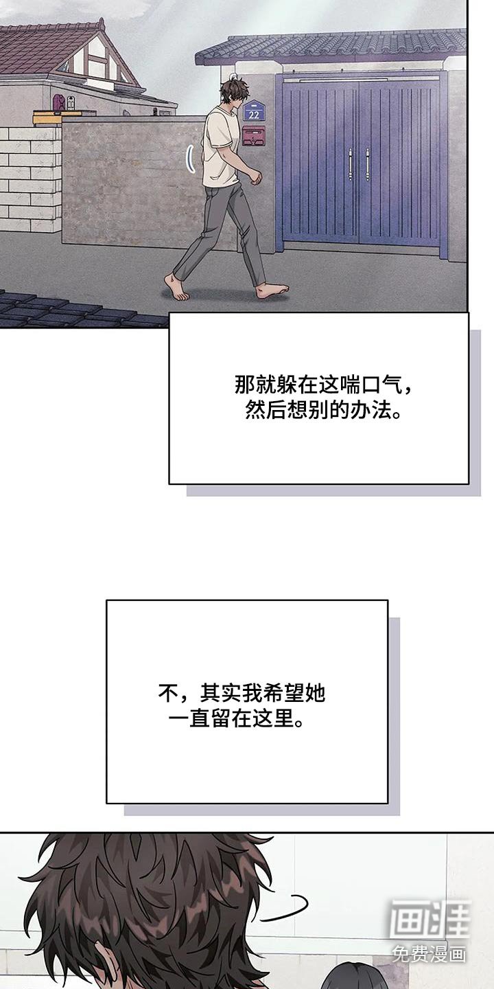 第53章：那么贵