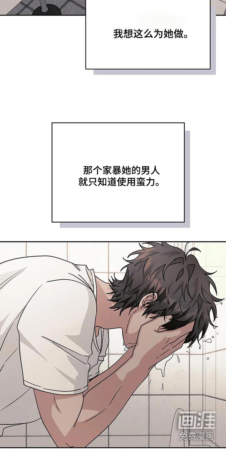 第53章：那么贵