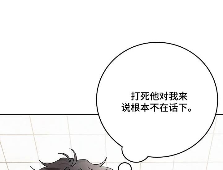 第53章：那么贵