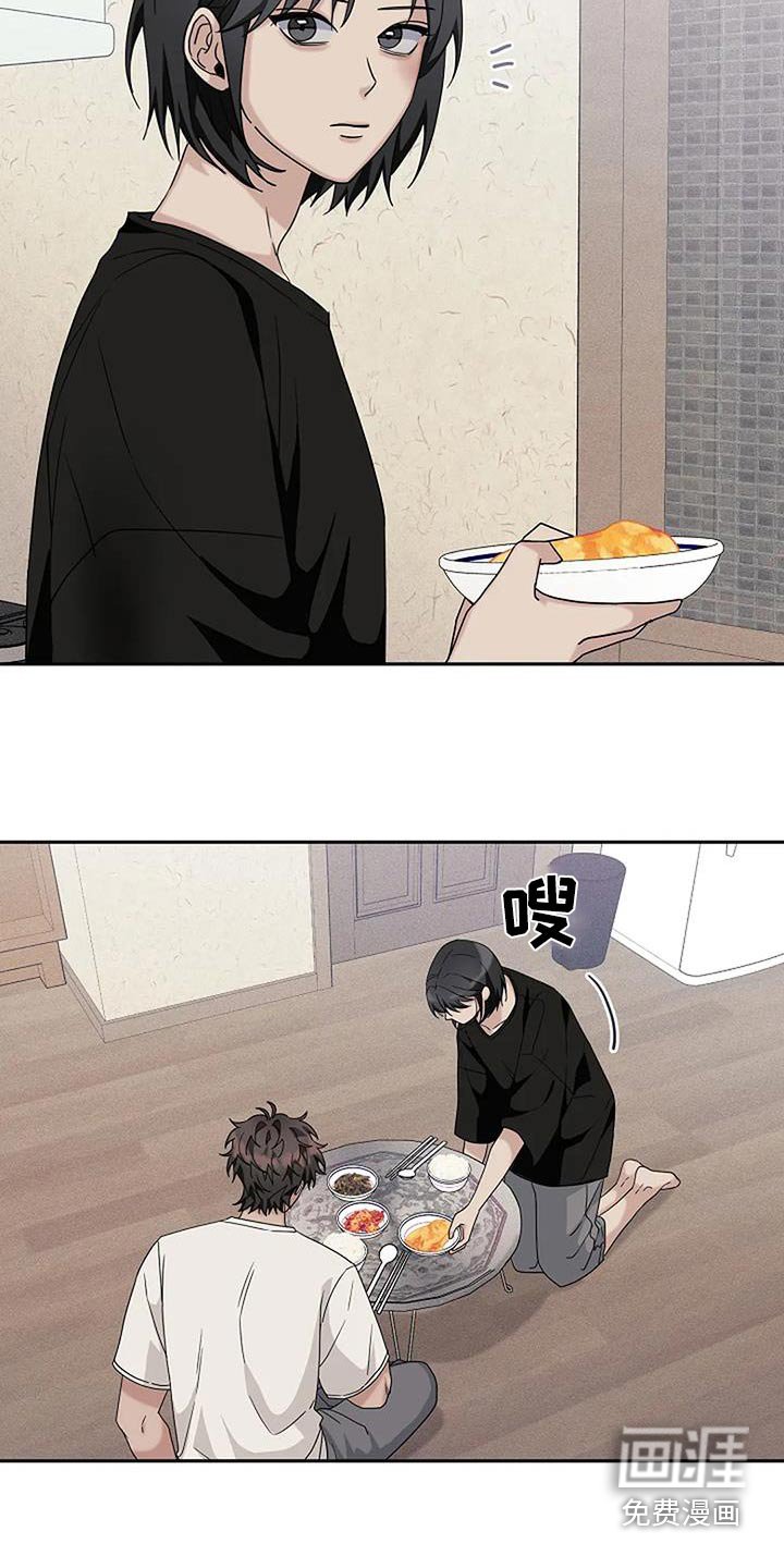 第53章：那么贵