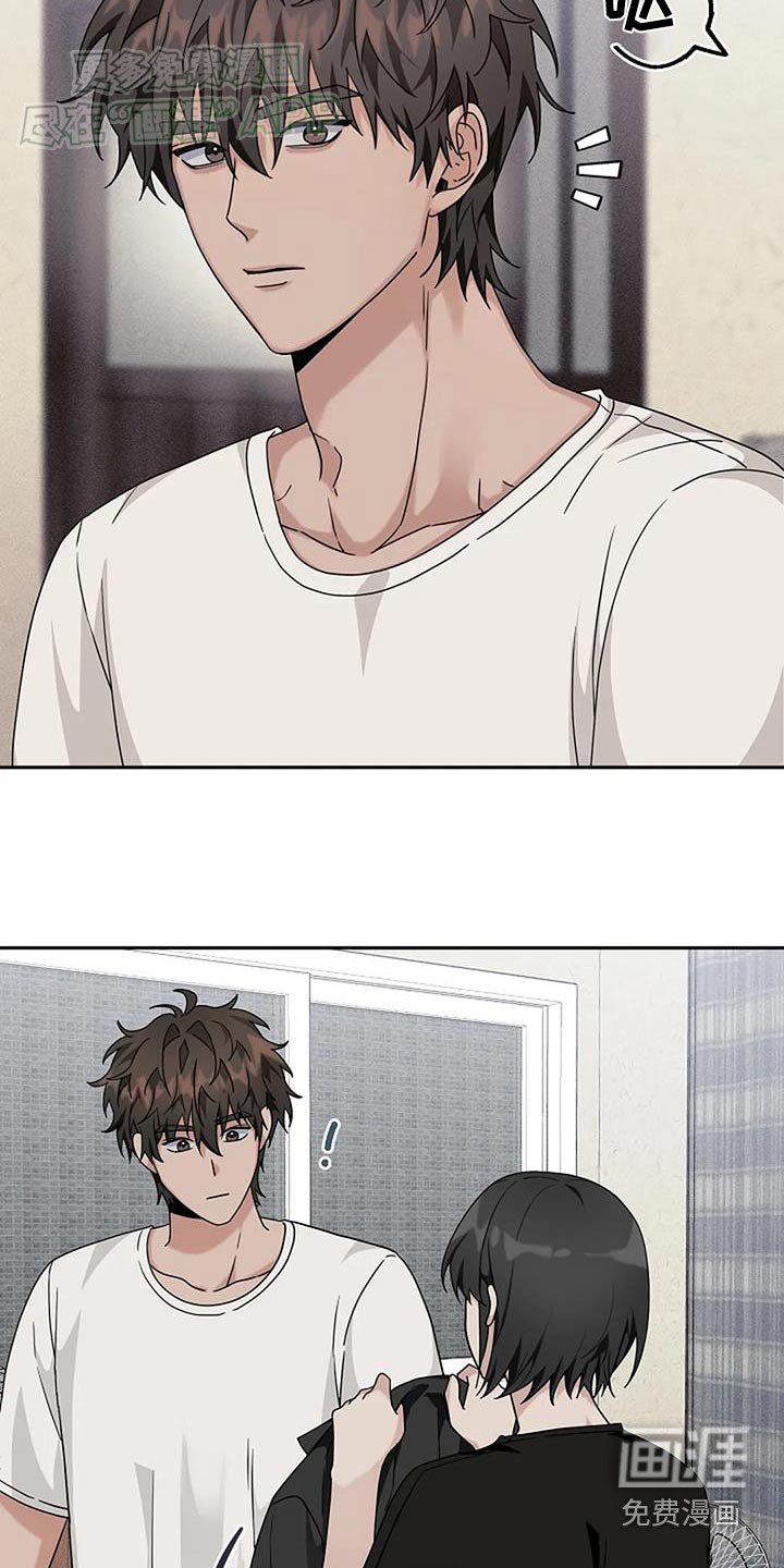 第54章：帮你洗