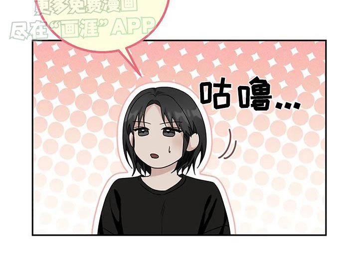 第54章：帮你洗