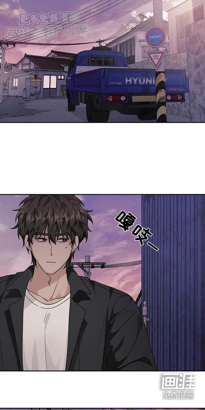 第55章：一起去