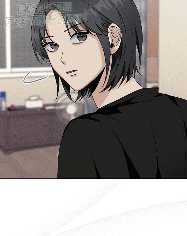 第55章：一起去