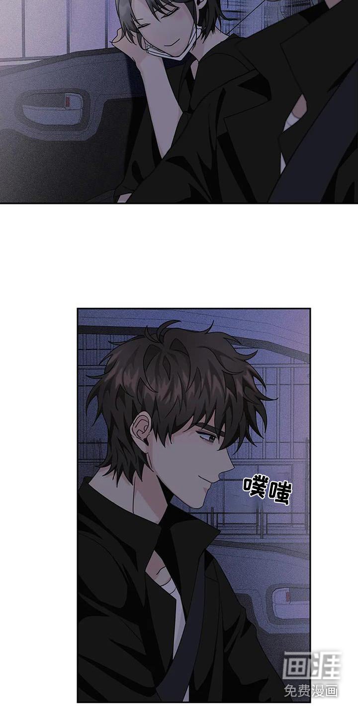 第56章：偷偷摸摸